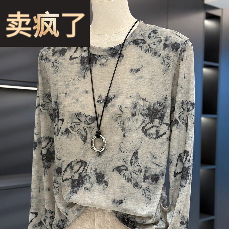 覆古时尚印花针织衫女妈妈2025春装新款上衣气质年轻中年人打底衫
