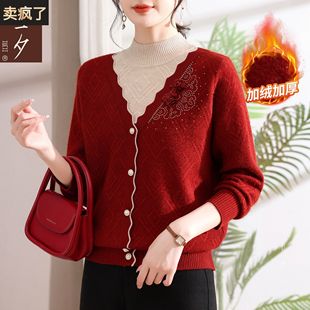 本命年妈妈冬装新款加绒毛衣女中老年半高领加厚洋气时髦保暖上衣