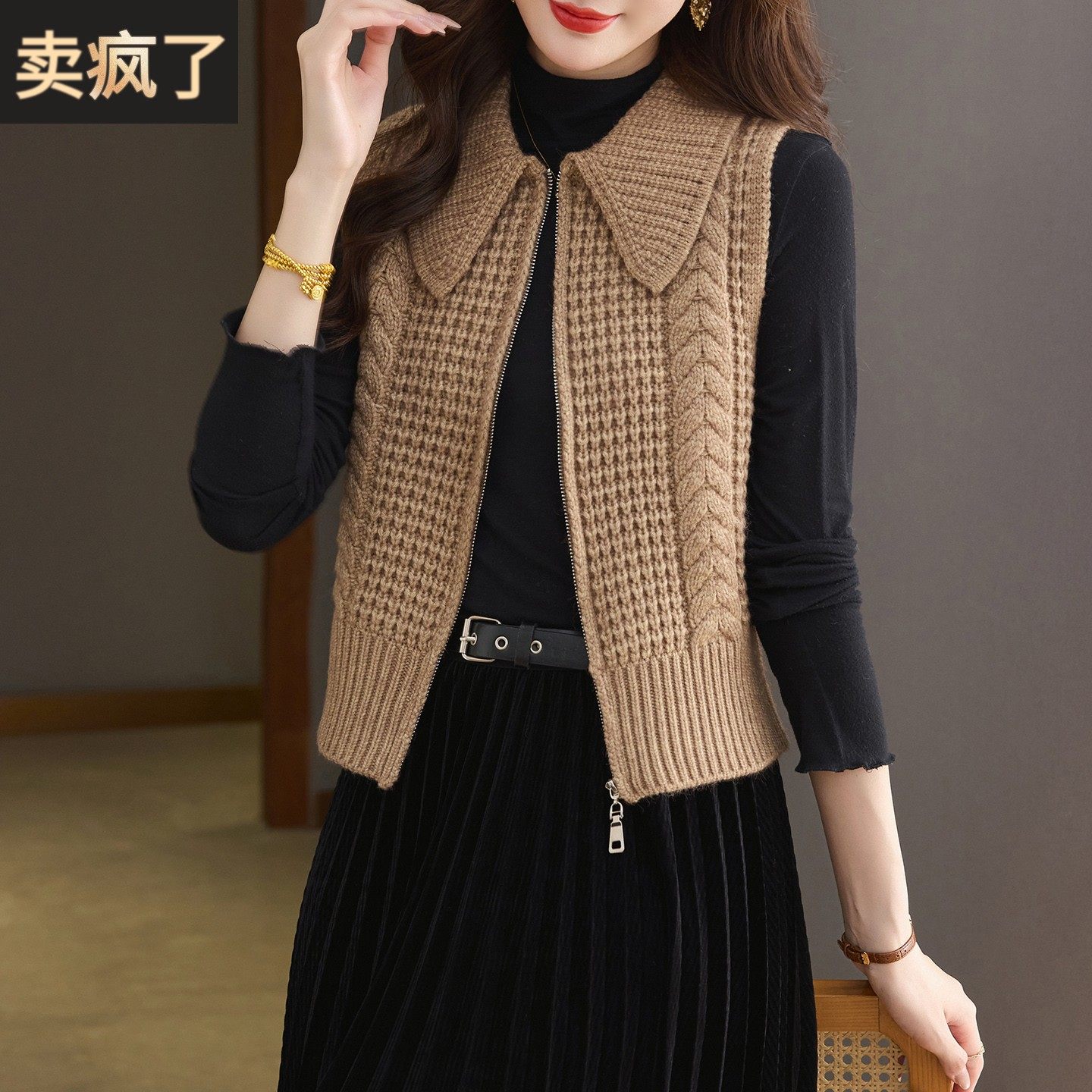 翻领针织马甲女士秋冬外穿2025早秋新款拉链叠穿宽松毛衣背心外搭