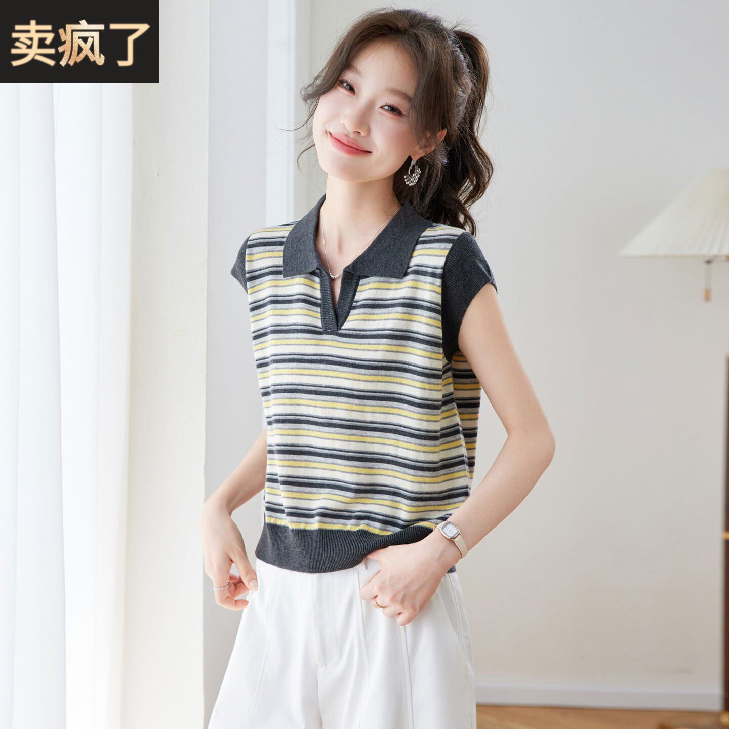 法式撞色POLO领条纹短袖T恤女夏季翻领显瘦针织衫高级感冰丝上衣