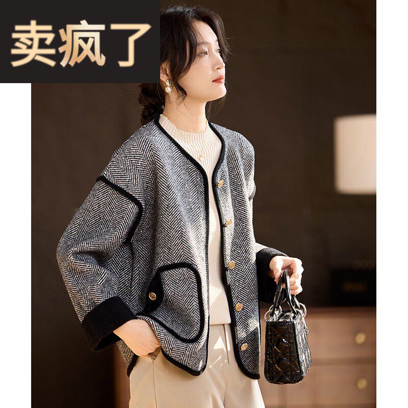 喜卉妈妈秋装斑马纹短款针织外套中老年女装宽松百搭长袖开衫上衣