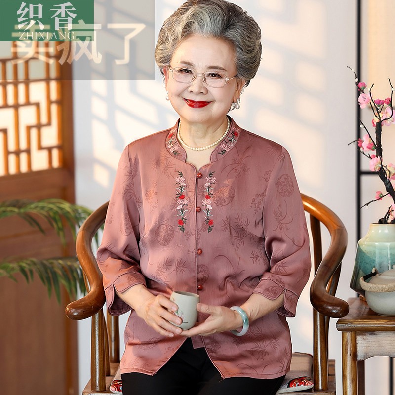 老年人女装夏装大尺码妈妈洋派衬衫老太太套装奶奶装夏季宽松上衣