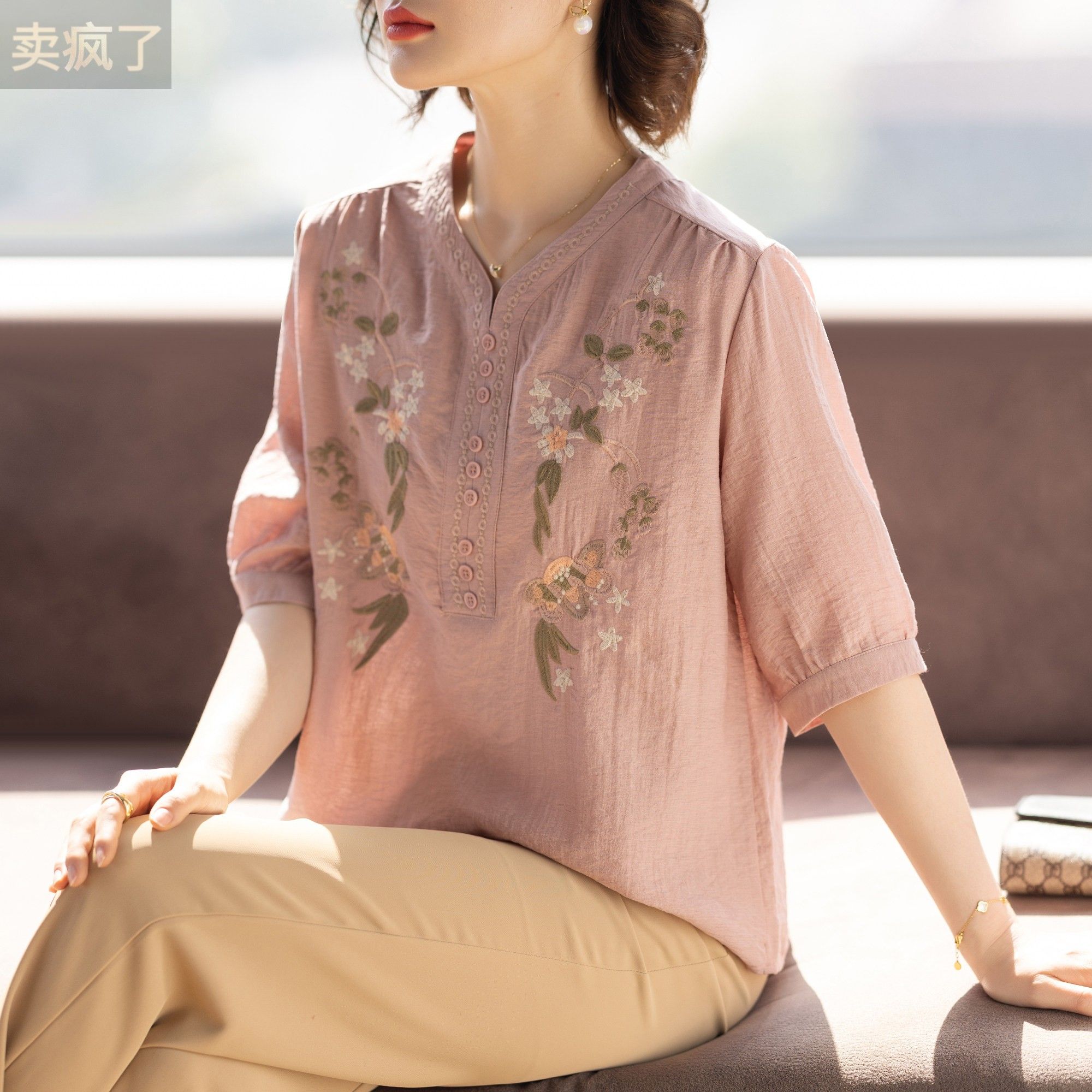 50岁妈妈夏装棉麻短袖套装2026新款洋派质T恤衫中老年人女上衣服