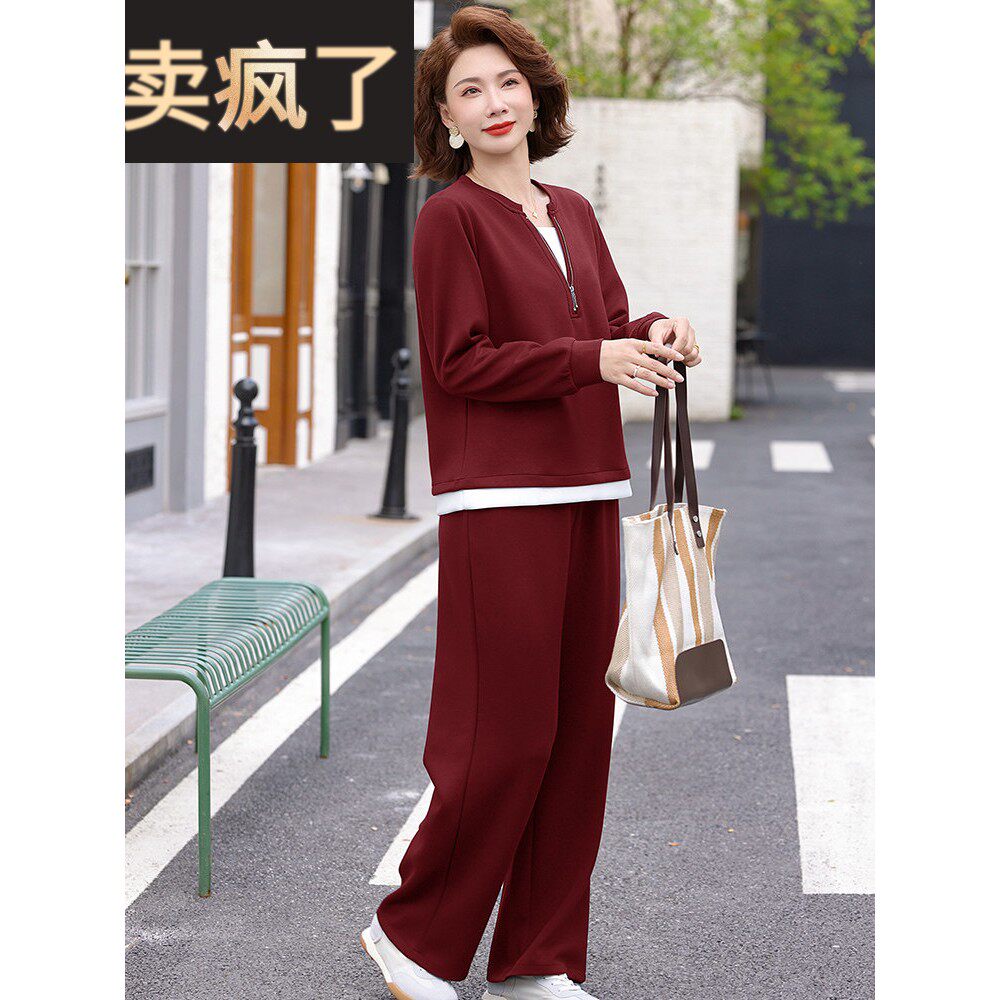 妈妈长袖卫衣套装春秋洋气2025新款中老年女士秋装运动休闲两件套