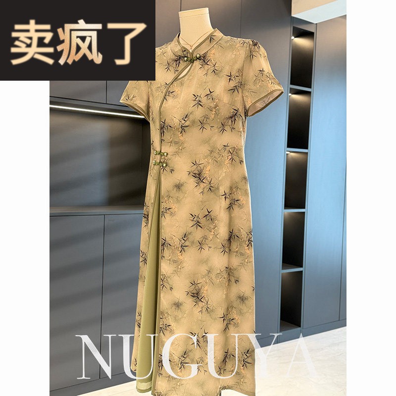 新中式国风妈妈装雪纺洋装女短袖2025夏装新款中老年中长版裙子