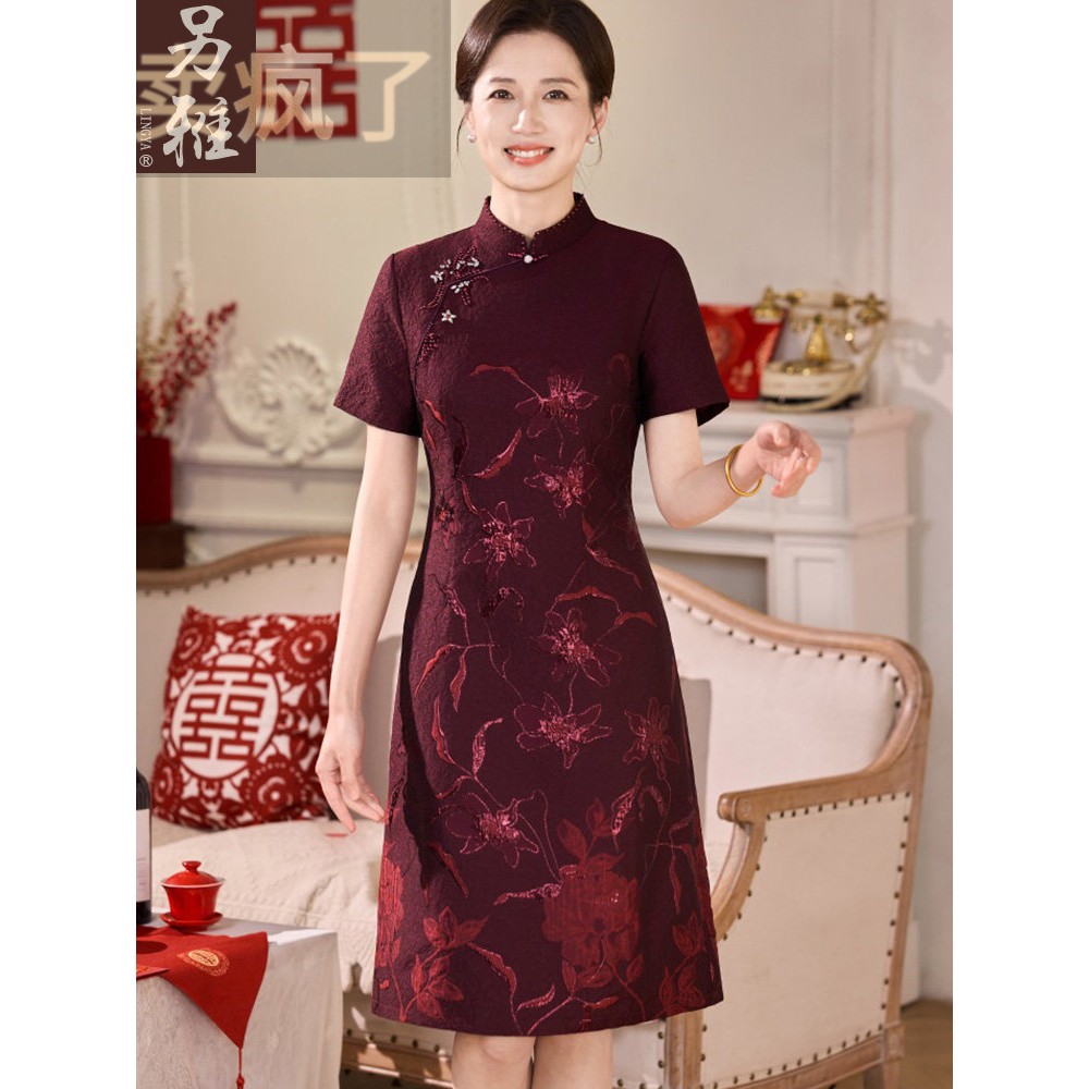高贵覆古奶奶新中国风旗袍刺绣裙娇小妈妈短婚纱裙