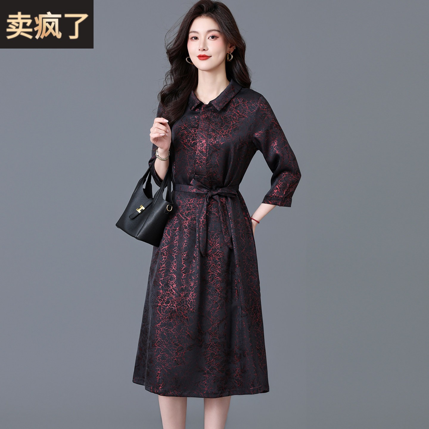 香云纱真丝连衣裙女夏季新款高级感中年妈妈气质显瘦桑蚕丝中长裙