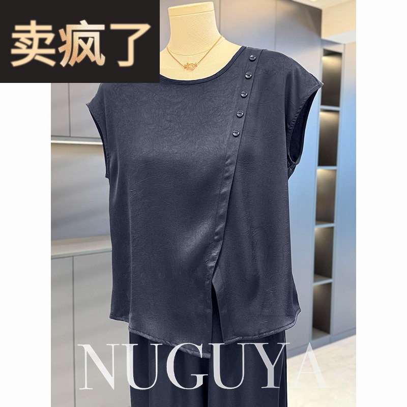 时尚休闲 雪纺套装女妈妈装短袖夏装新款气质百搭中老年裤子两件