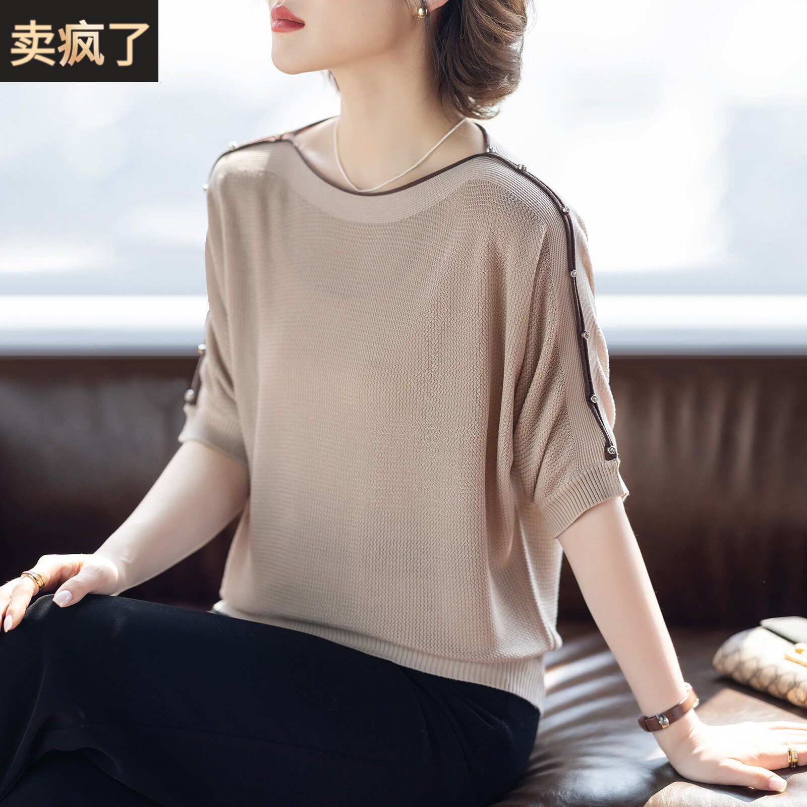 妈妈夏装中袖冰丝T恤洋派质时尚短衬衫中老年女士夏季套装新款上