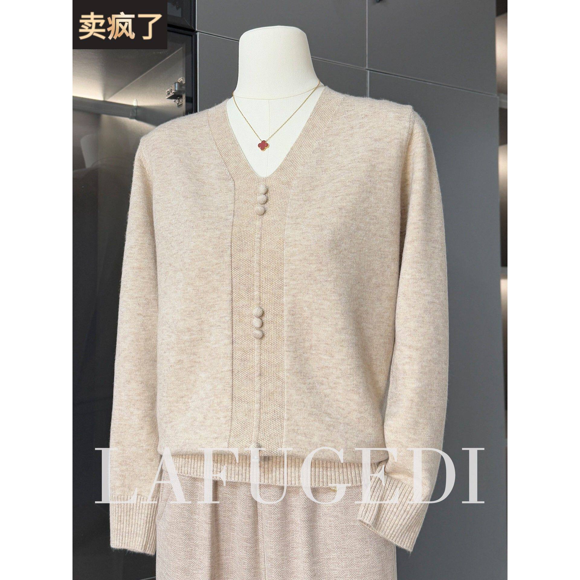 中年妈妈秋装长袖小衫洋气上衣服50多岁中老年女装秋冬毛衣打底衫