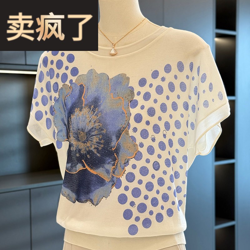 时尚休闲 妈妈装印花针织衫女短袖夏装新款上衣气质百搭中老年T恤