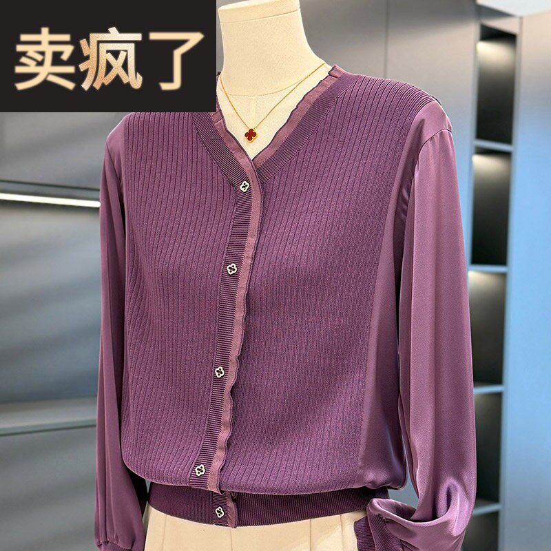时尚休闲雪纺拼接针织衫女妈妈装春装新款减龄气质中年妇女打底衫