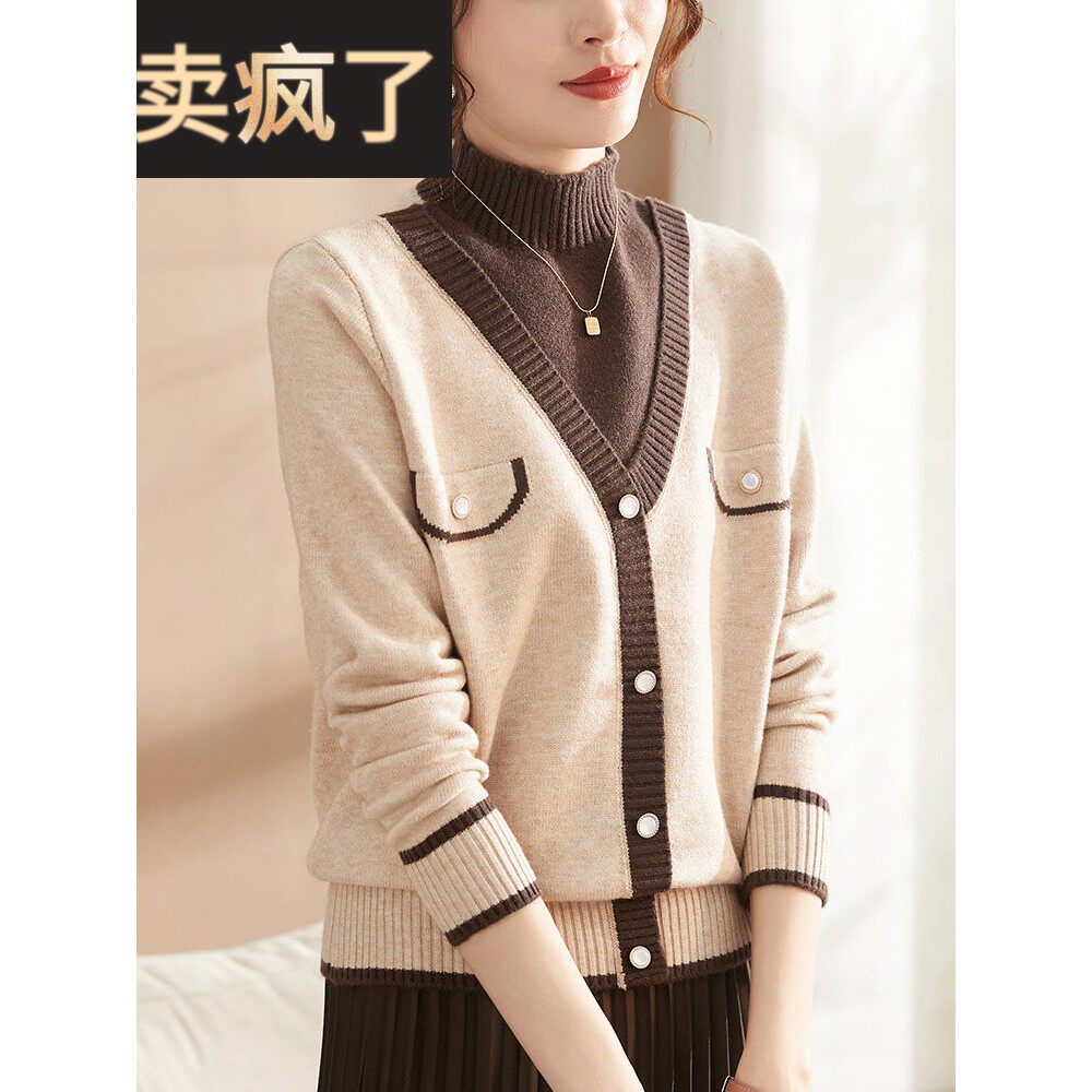 妈妈毛衣秋装高领针织打底衫2025新款中年女装冬季内搭假两件上衣