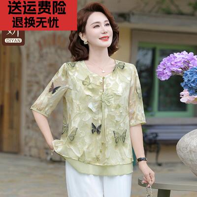 50多岁妈妈夏装套装大码中老年人女夏季短袖雪纺小衫奶奶印花上衣