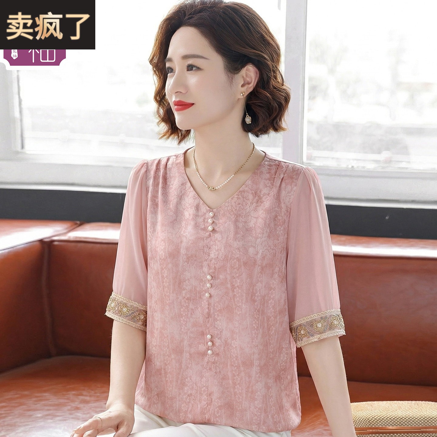 母亲节妈妈夏装短袖T恤女洋派质雪纺上衣中老年时尚休闲衣服套装