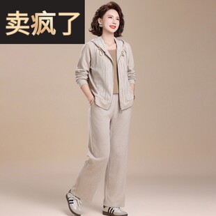 妈妈春装运动套装时尚洋气2026新款今年流行中老年休闲外套女春秋