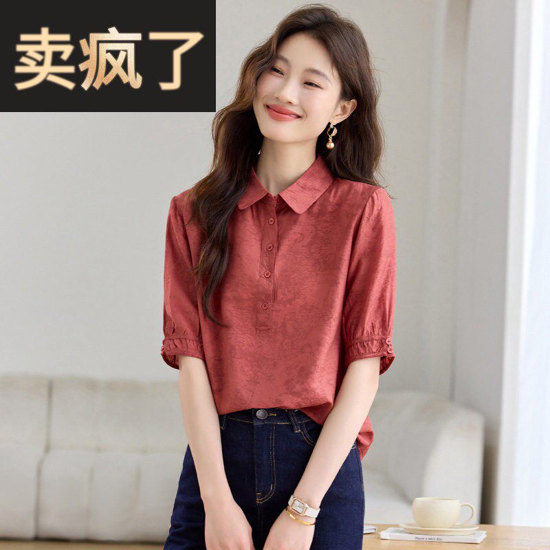 法式气质短袖雪纺衬衫女夏高级感休闲polo领衬衫小个子超好看上衣