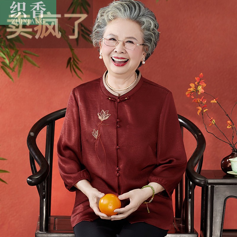 老年人夏装女奶奶中式衬衫中老年妈妈夏季衣服国风喜庆生日婚礼装