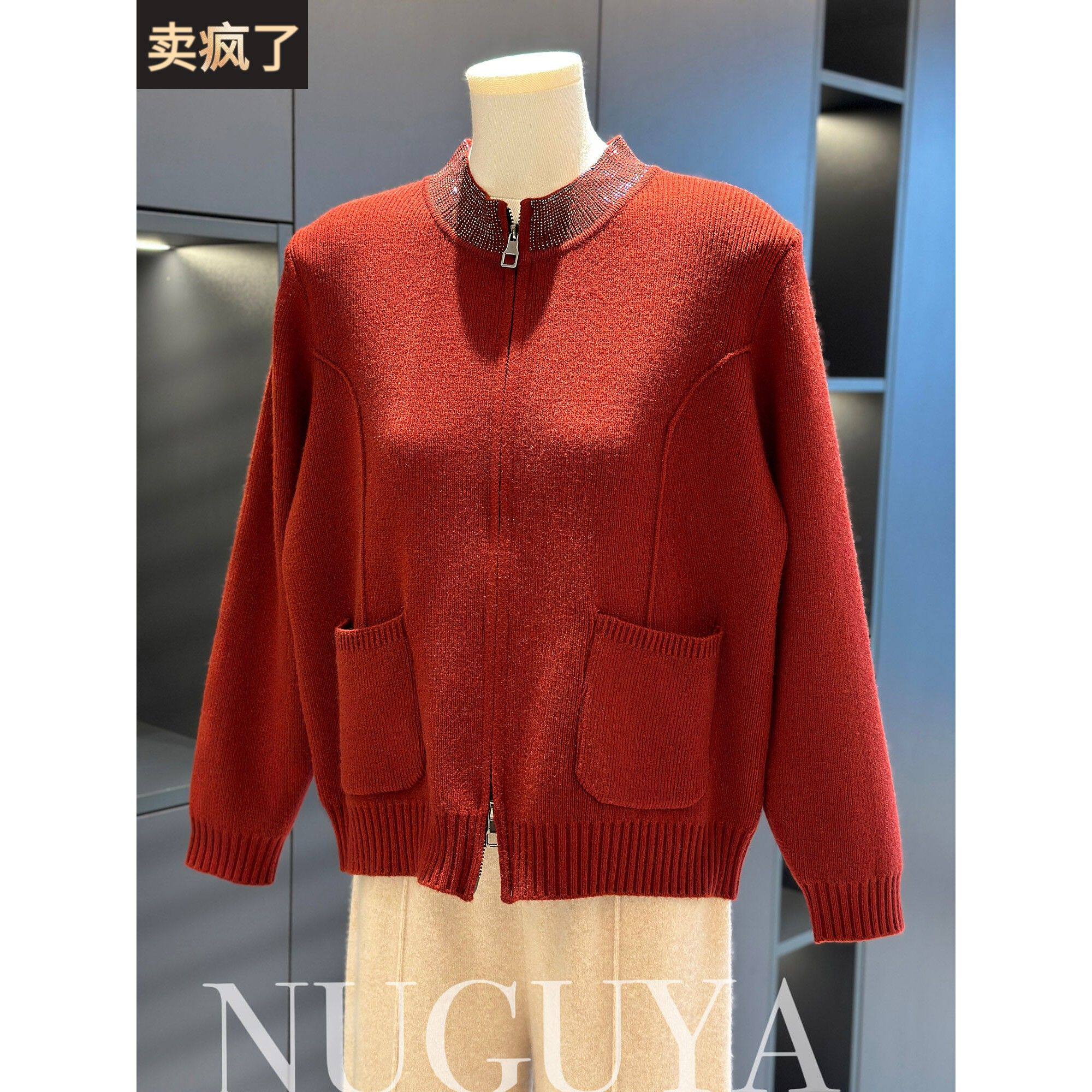 时尚洋气妈妈装针织衫女开衫2025年春秋新款上衣减龄气质中年外套