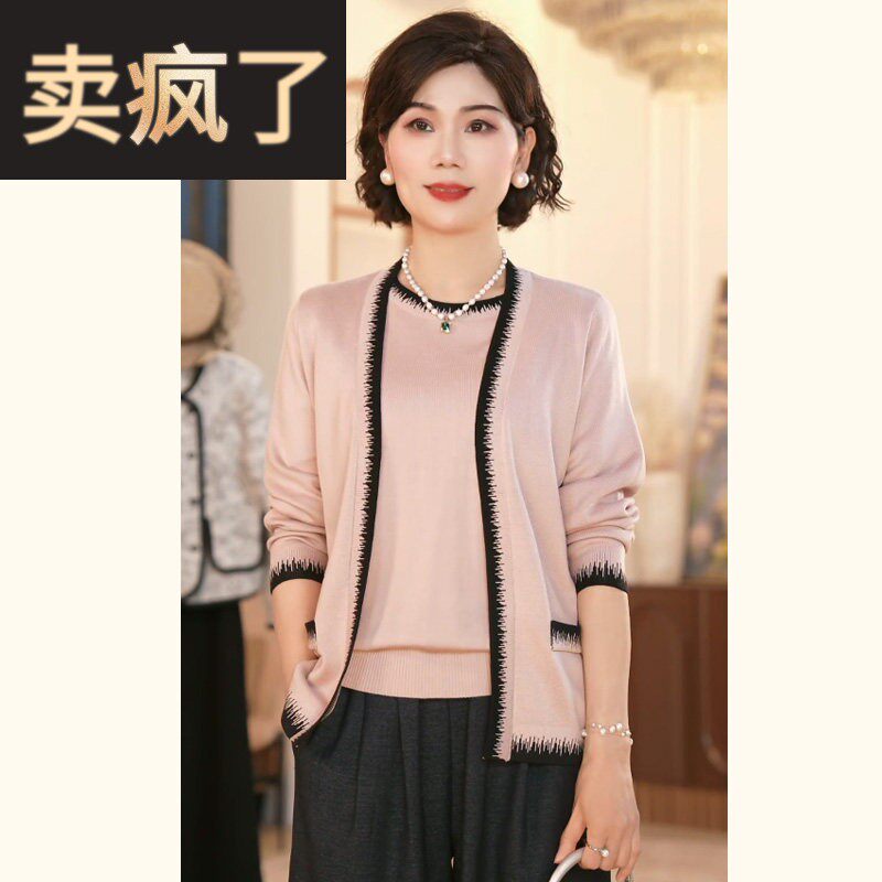 中年妈妈春装T恤小衫2025新款洋派中老年女装春秋针织上衣服套装