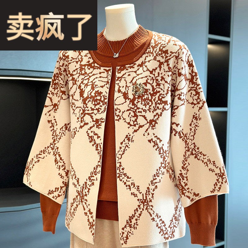 中老年婆婆针织衫女套装2025年春秋新款妈妈装休闲奶奶毛衣两件套