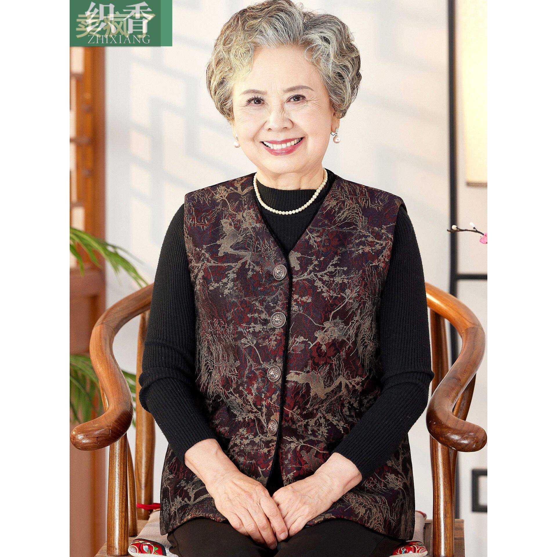 中老年人秋装女奶奶马甲外套老人衣服老太太外穿妈妈马夹背心坎肩