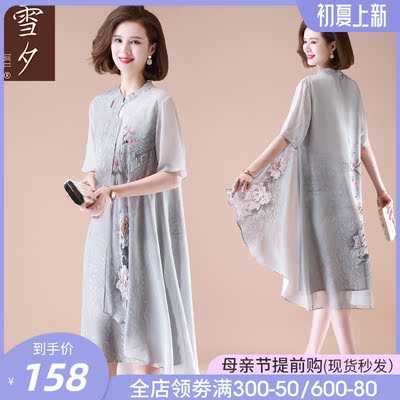 妈妈夏装短袖旗袍连衣裙40-50岁中老年女装中国风衣服贵夫人裙子