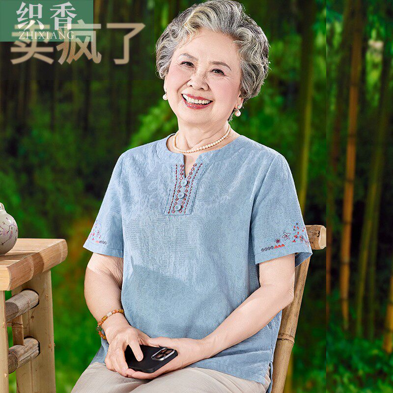 中老年人纯棉短袖t恤女妈妈夏装套装老太太全棉衣服奶奶夏季上衣