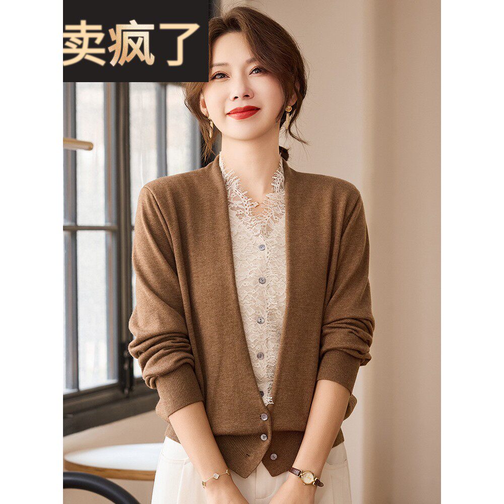 假两件上衣女时尚洋气妈妈装秋季打底衫2025新款中老年春秋针织衫