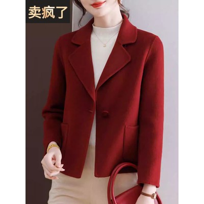 喜婆婆妈妈西装外套短款小个子中老年女红色婚宴礼服双面毛呢上衣