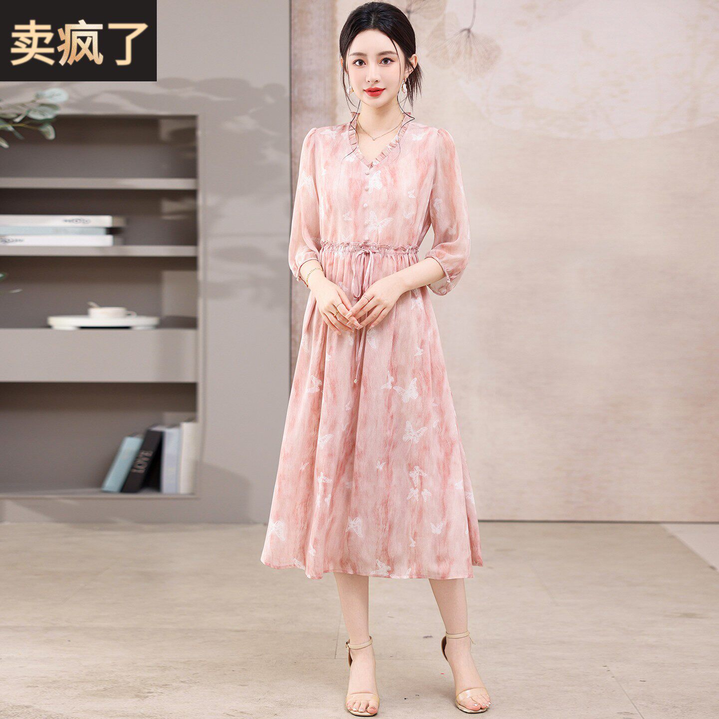 妈妈夏装重磅真丝连衣裙女2026新款洋气中老年阔太太桑蚕丝印花裙