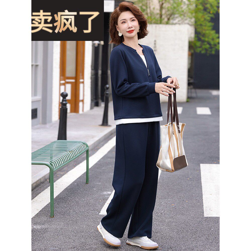中年妈妈秋装休闲运动服套装2025新款中老年卫衣女春秋洋气连件套