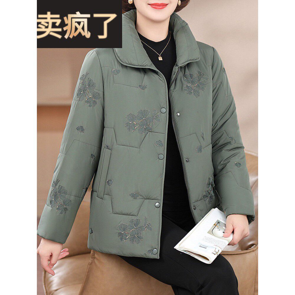 妈妈冬装短款羽绒棉衣中年妇女50岁刺绣棉袄中老年人冬季棉服外套