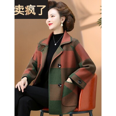 中年妈妈春秋洋气格子毛呢外套中老年人女装大衣春装高贵呢子上衣
