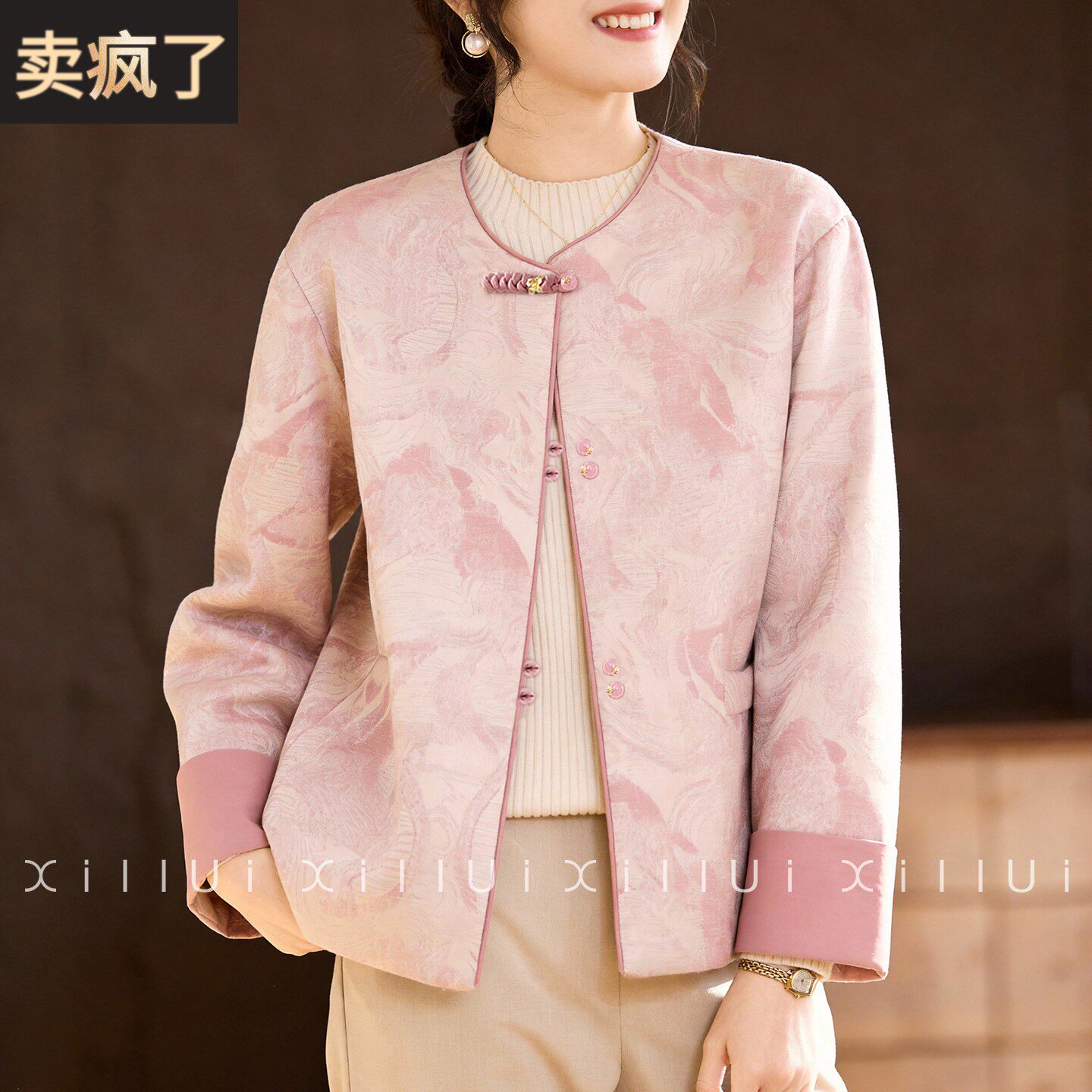 喜卉时尚妈妈春装新中式外套提花国风盘扣开衫中老年女装气质上衣