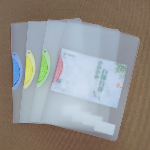 晟琪 EQ321加厚透明文件夹 旋转资料夹报告夹 抽杆夹 A4简历夹