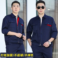 Тибетский синий топ