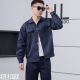 制服纯色 男女劳保服上衣加厚工厂工地春秋工装 长袖 纽扣工作服套装