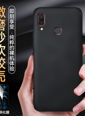 适用华为荣耀play手机壳。送钢化膜aloo硅胶paiy简约cor一al10黑色honor荣誉play牌Play时尚p1ay防摔cor-al00