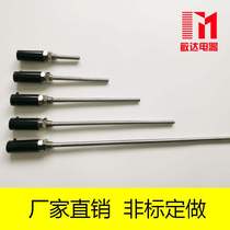 pt100温度kecu50传感器不锈钢防水探头式热电偶测温棒铂热电阻