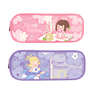 齐心 MWAS0018 多功能双层笔袋迷你世界多功能笔袋ins高颜值学生文具盒简约多功能笔盒文具盒女学生