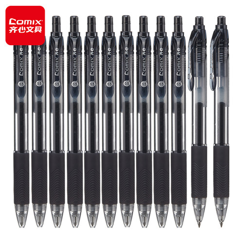 巨黑子弹头按动中性笔齐心