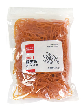 齐心B3515橡皮筋橡胶圈牛皮筋橡皮筋文具笔整理收纳皮筋袋装200g黄色乳胶圈办公用品