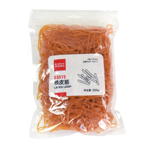 齐心B3515橡皮筋200g黄色乳胶圈