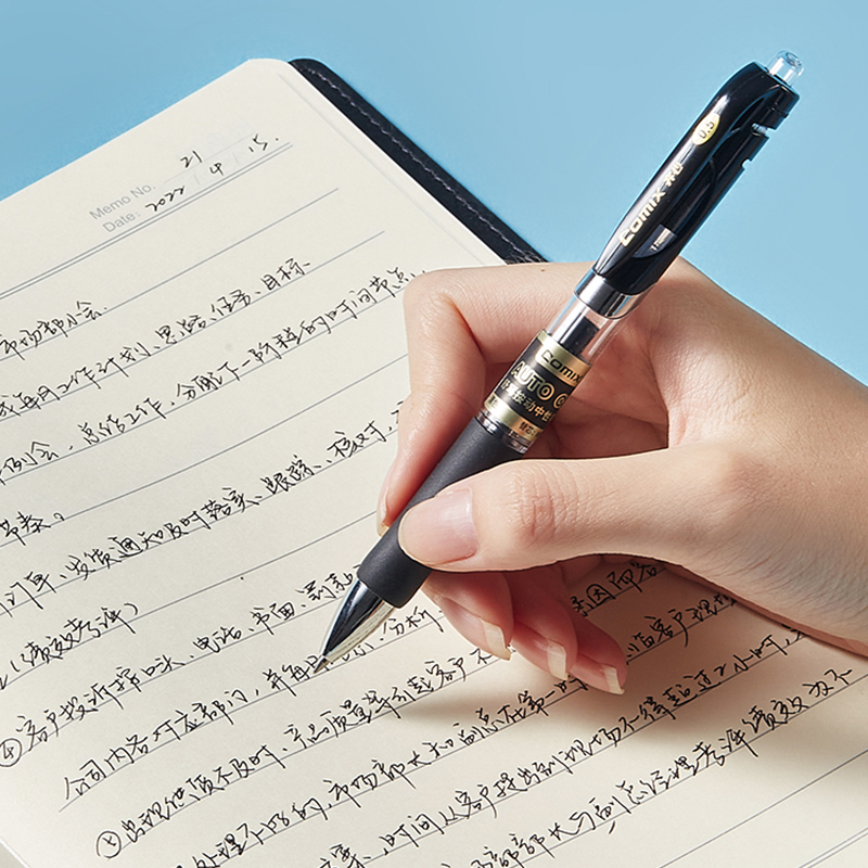 k3511舒适按动中性笔齐心