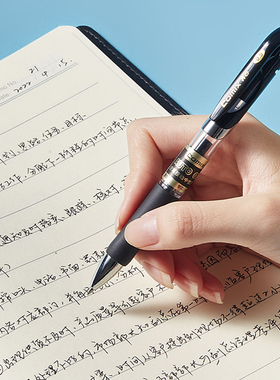 齐心K3511按动中性笔子弹头签字笔办公学生考试练字批发0.5mm包邮