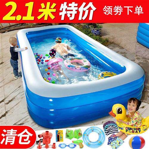 家庭小型游泳池简易别墅冲气儿童家用打气小孩家里玩水池室外庭院
