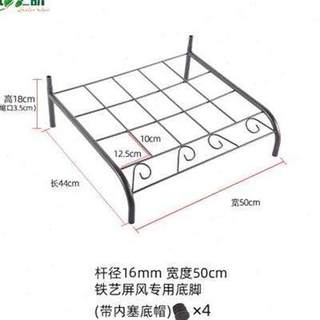 厂围栏屏风篱笆月季攀爬靠阳台铁艺花架墙架花爬藤围栏架子铁线促