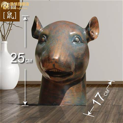 圆明园十二兽首 圆明园雕塑公园林景观售楼水池喷泉大型兽意摆件