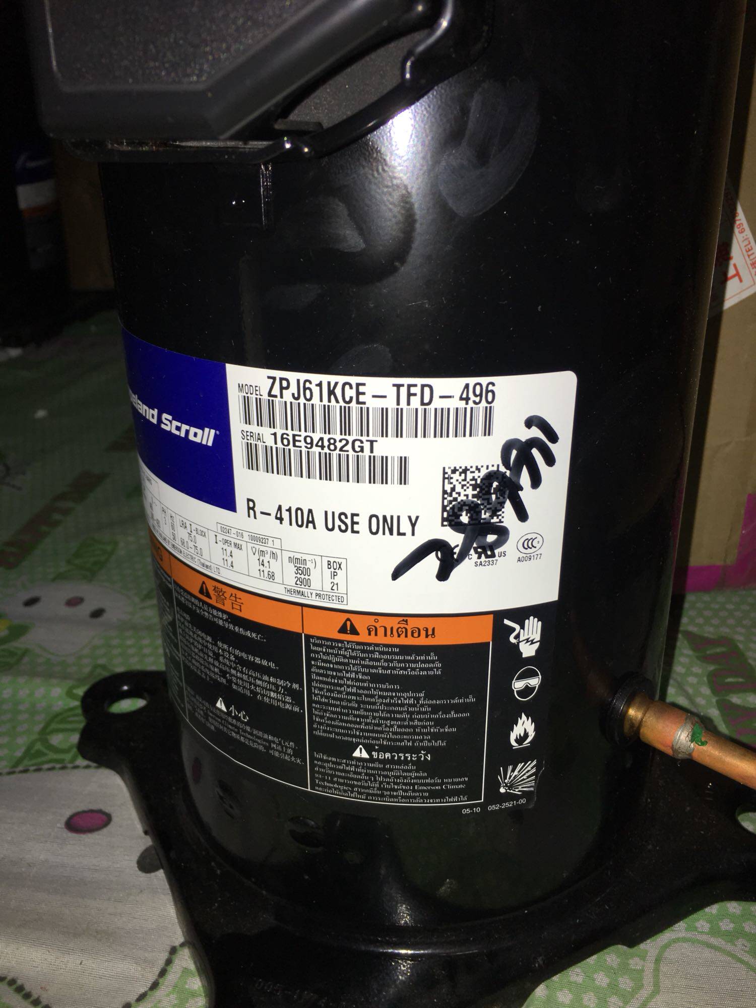 促ZPJ61KCE-TFD-496 ZPJ61KCE-TFDN496原装全新压缩机空调多联怎么看?
